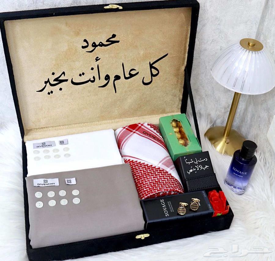 بوكس رجالي بتصميم انيق63388947148290113