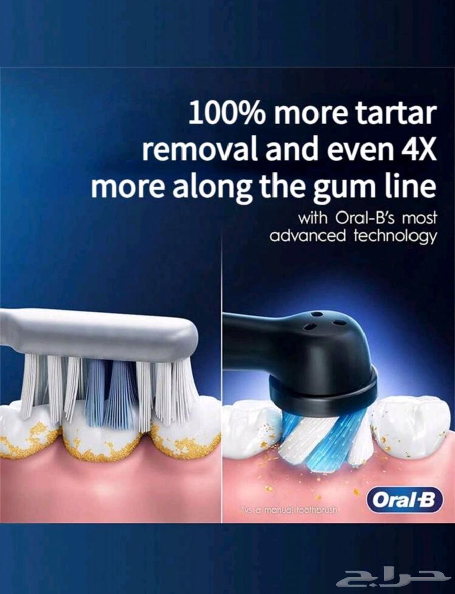 Oral-B فرشاة أسنان كهربائية من سلسلة Oral-B I O 9 مع 3 رؤوس63390873010947113