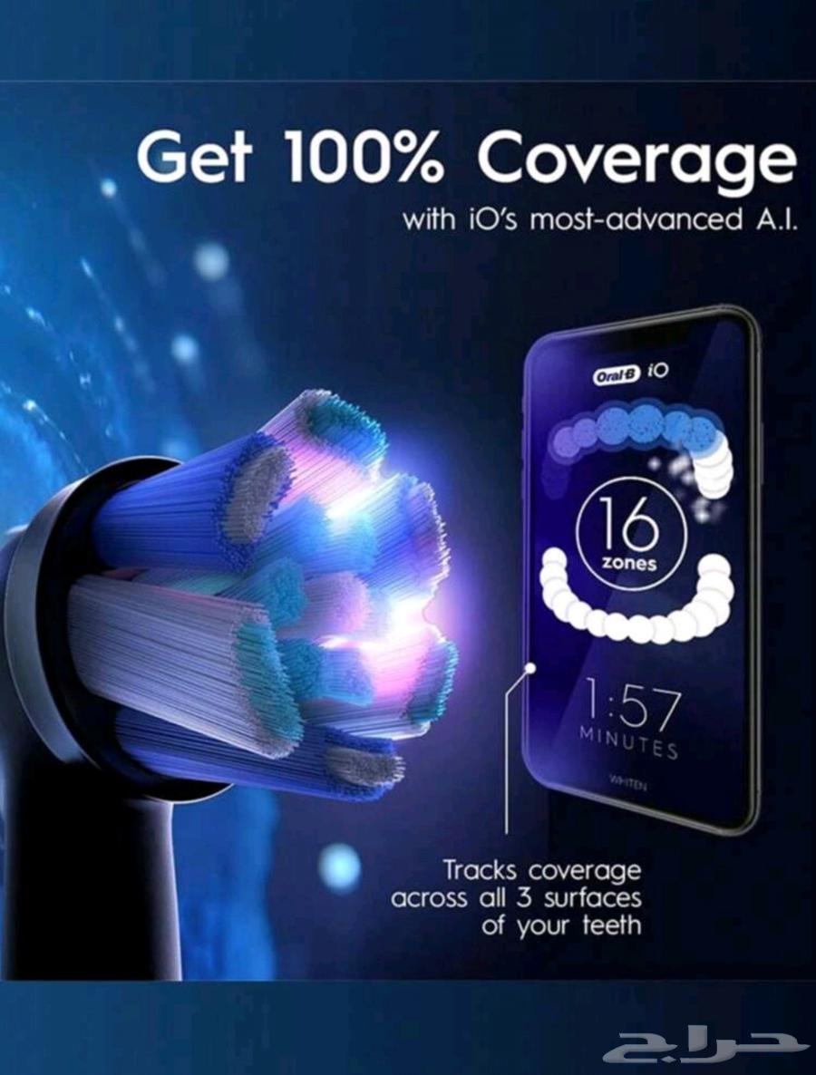 Oral-B فرشاة أسنان كهربائية من سلسلة Oral-B I O 9 مع 3 رؤوس63390873010947111