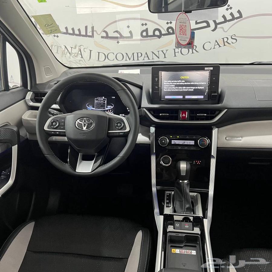 Toyota Vellfire GLX Model 202563398289611779113