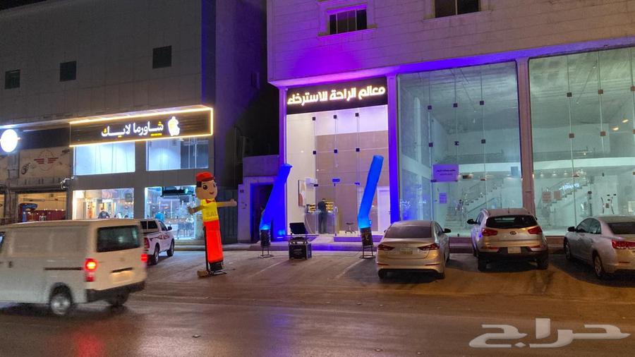 Al-Morwah District, Imam Muslim Street, next to Al-Othaim Markets63380997242626111