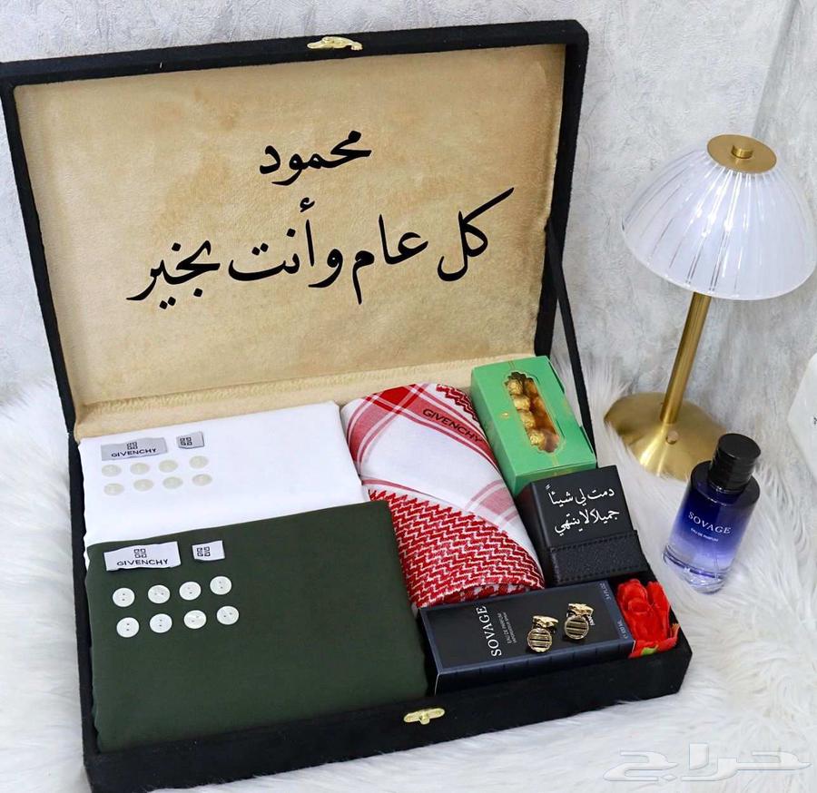 بوكس رجالي بتصميم انيق63388947148290112