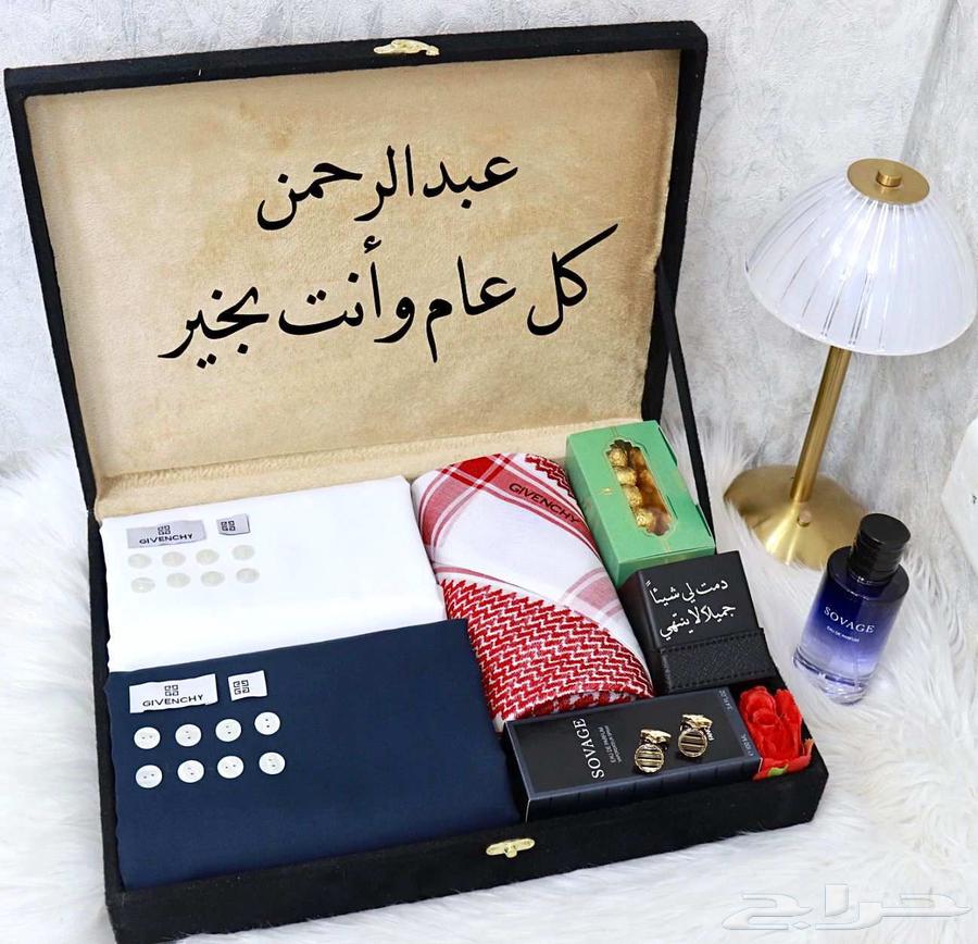 بوكس رجالي بتصميم انيق63388947148290111