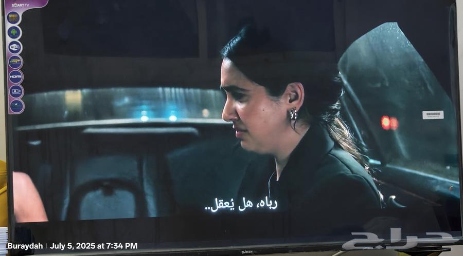 شاشة 43 بوصة سمارت أندرويد بحالة ممتازة633895950379531128