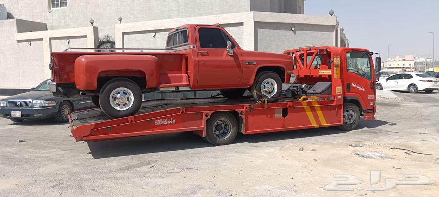 سطحه الدمام الخبر63380258175491111