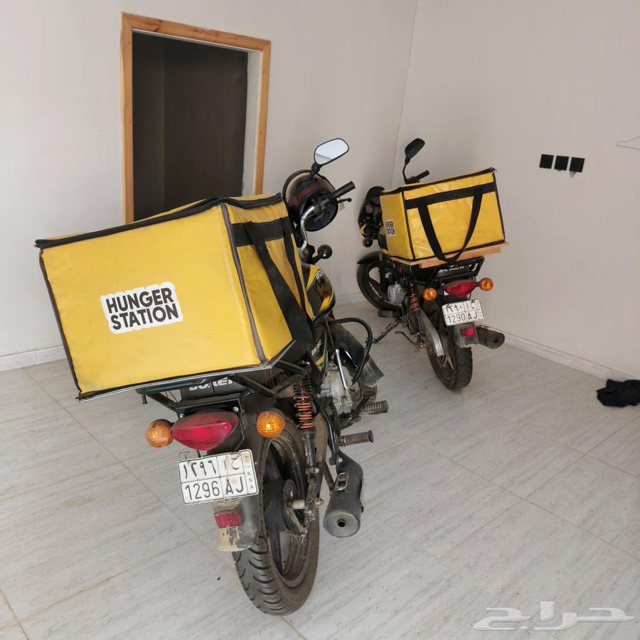 Motorcycles for sale model 2024 only two months of use63389336820737110