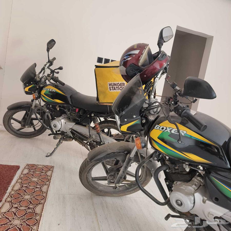 Motorcycles for sale model 2024 only two months of use63389336820737114