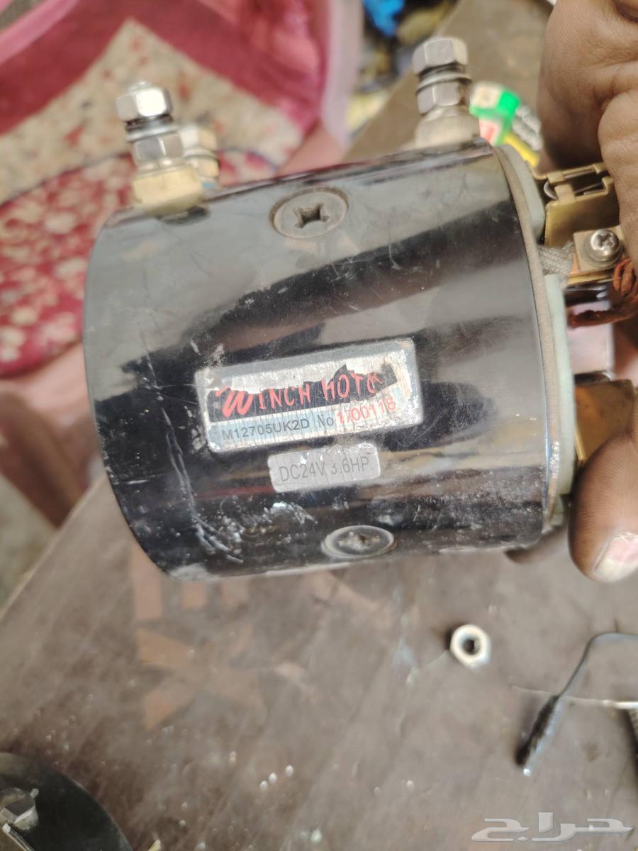 24-volt electric surface dynamo63380404153986112