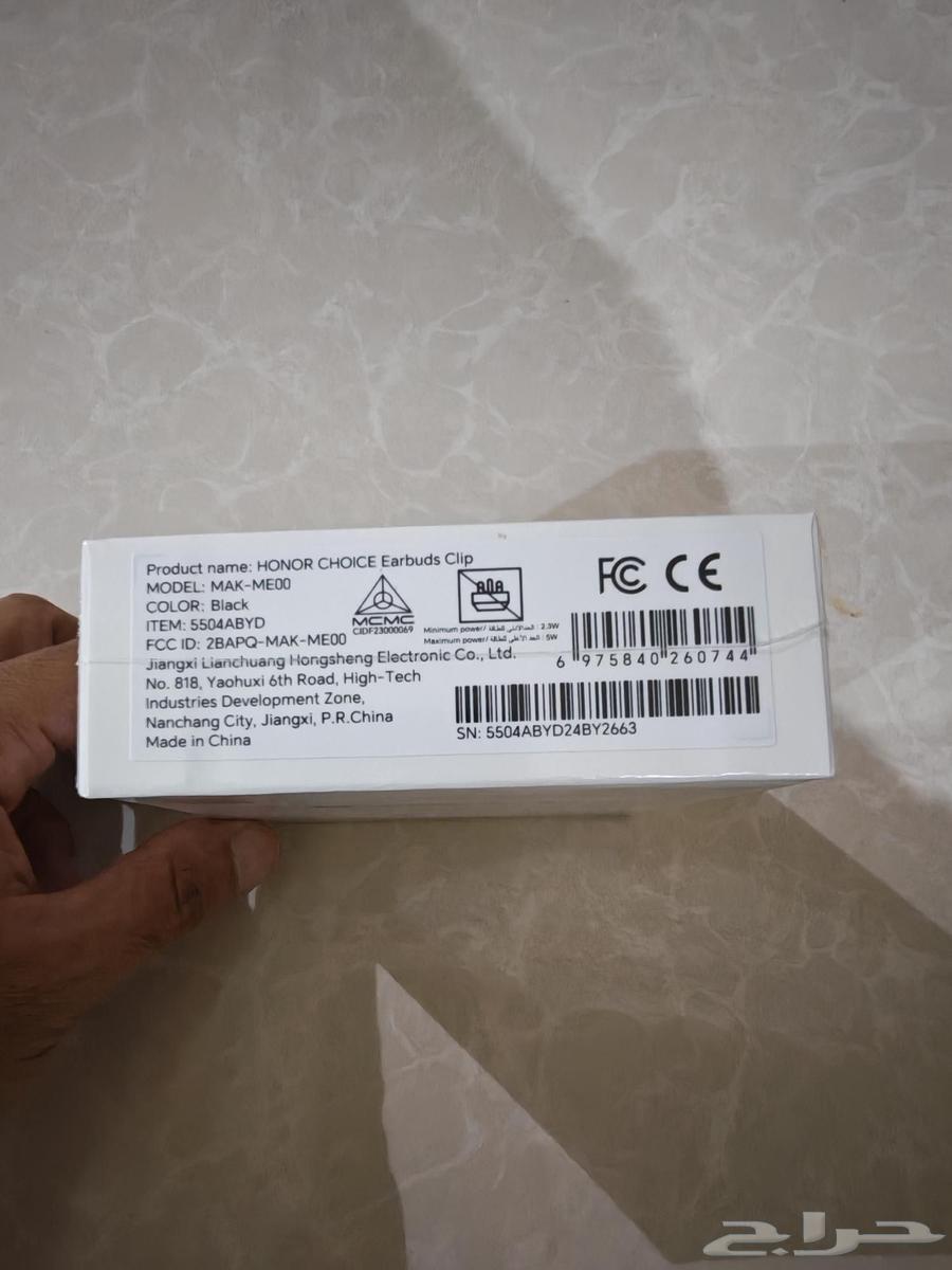 سماعات هونر ذكيه63391006250115111