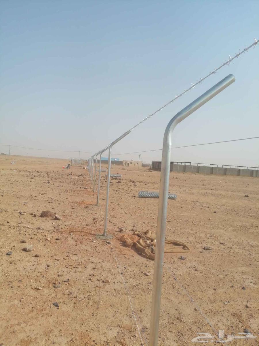 Farm and Playground Fence Contractor63380088632833114