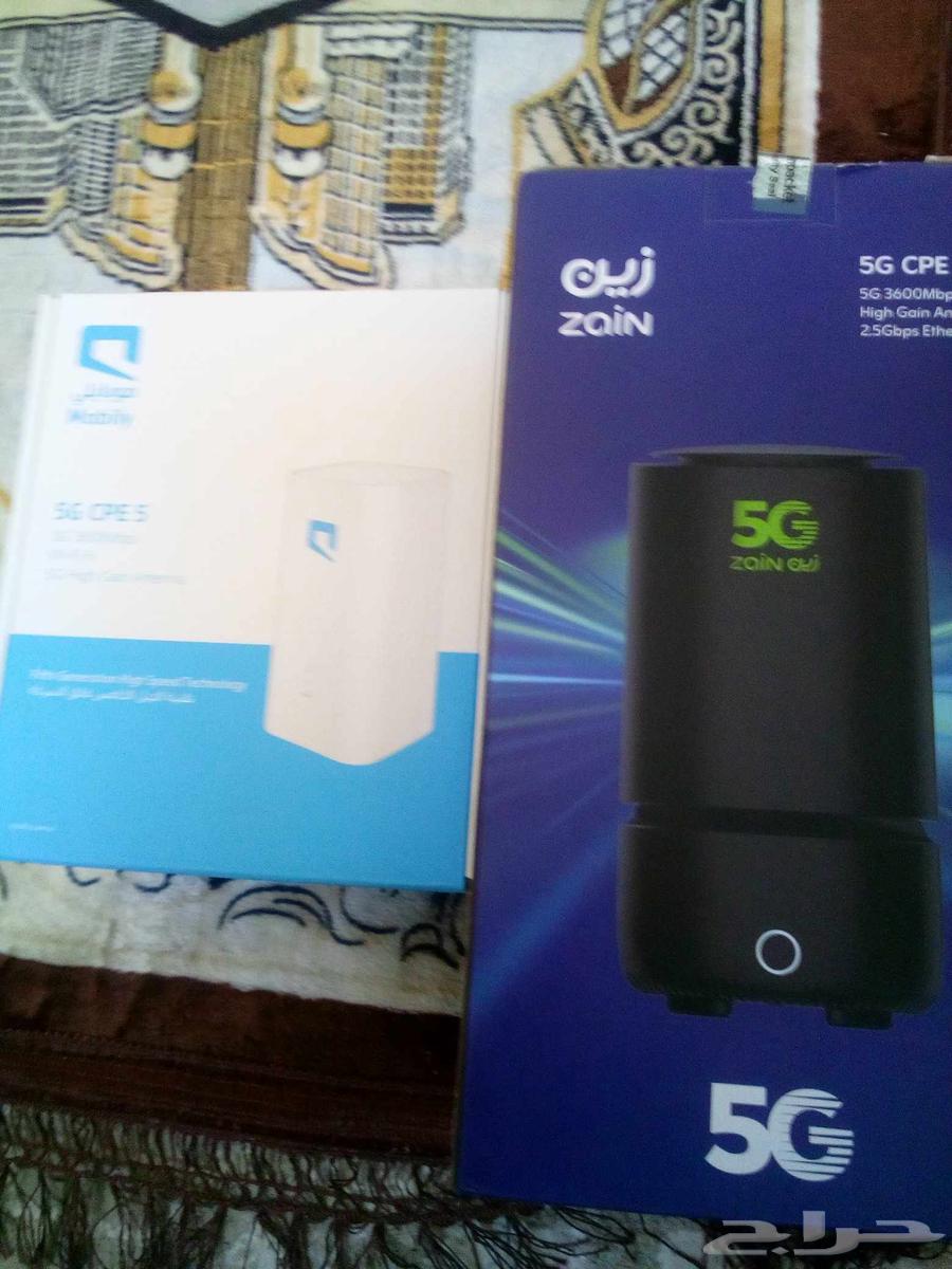 عرض 5gزين موبايلي63391346627458111