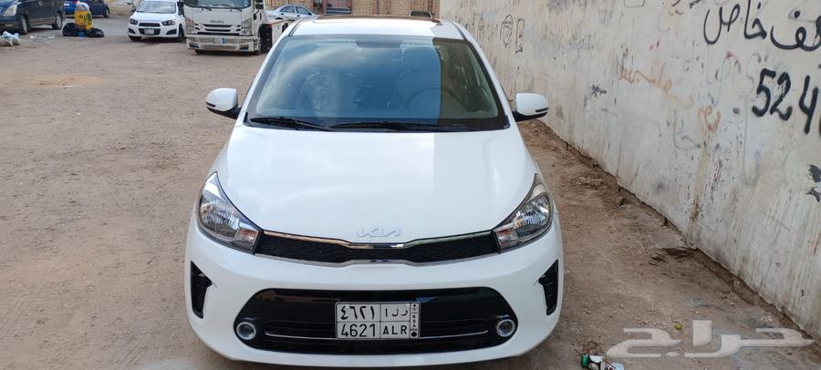 Kia pages 202463396441024769111