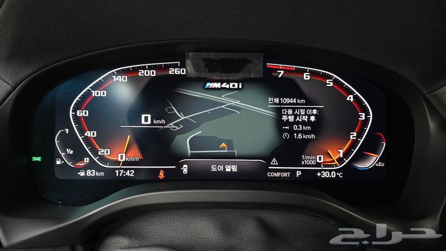 Importing from Korea BMW X4 202463380064689923113
