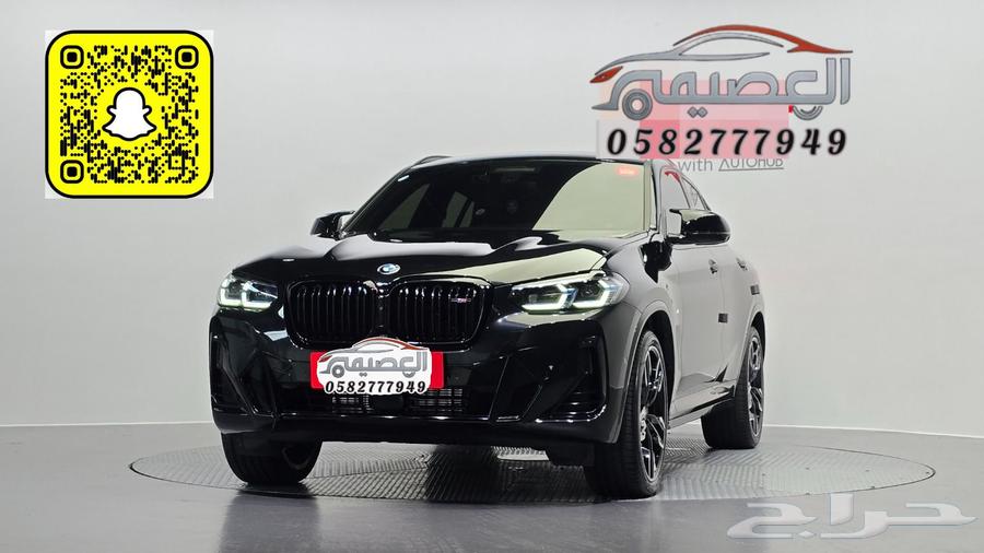 Importing from Korea BMW X4 2024633800646899231124