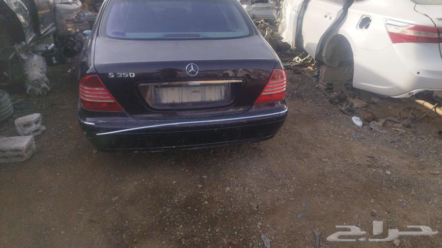 تشليح قطع غيار مرسيدس حجم 350مديل 2004فياقراء بحالت الوكاله63398269901441111