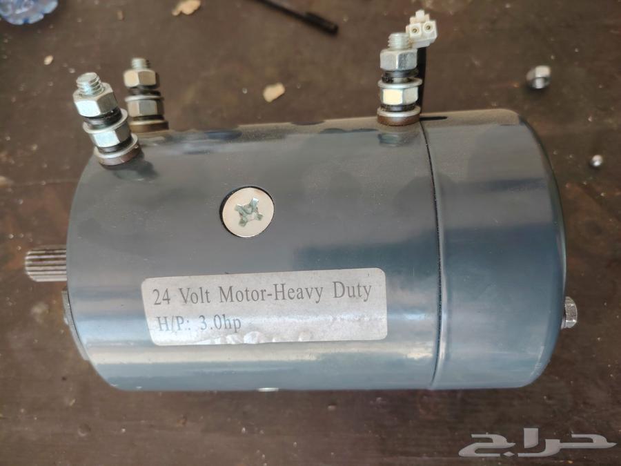 24-volt electric surface dynamo633804041539861113