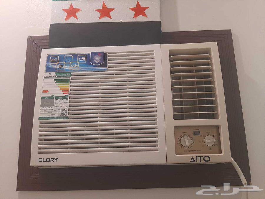 مكيفات جديده633809801711391116