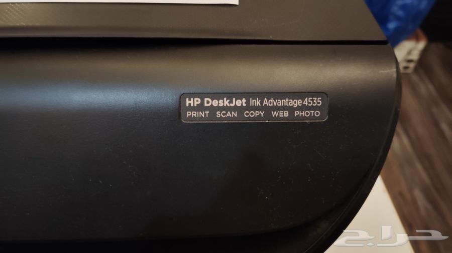 HP DESKJET 4535 Printer63389006766850113