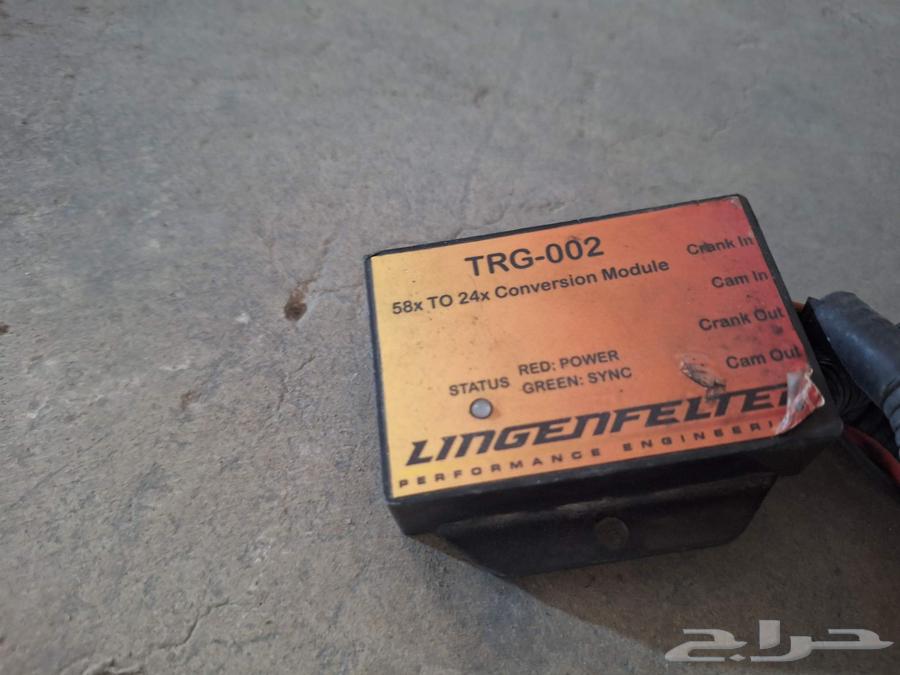 Crank converter 24x 58x63396358698243111