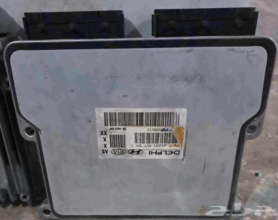 جنسيس كوبيه كمبيوتر قير اوتو مبرمج وكمبيوتر مكينه مبرمج برب63398180724867112