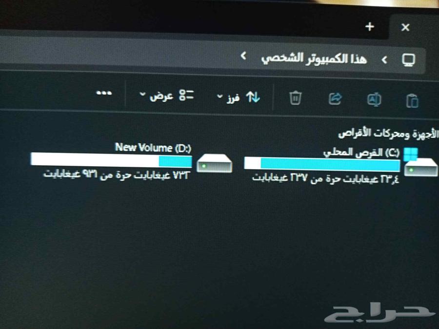 بي سي قيمنق عالي الادا63391507887490112