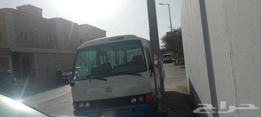 باص كوستر موديل 199463394544932097113