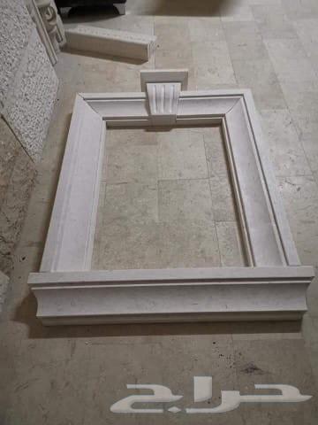 حجر رياض واجهات63380056882305111