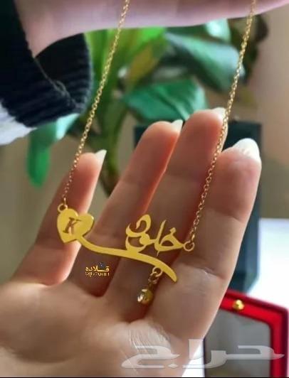 هدايا مطليه ذهب عيار 21 عرض خاص لفتره محدوده63389643661571111