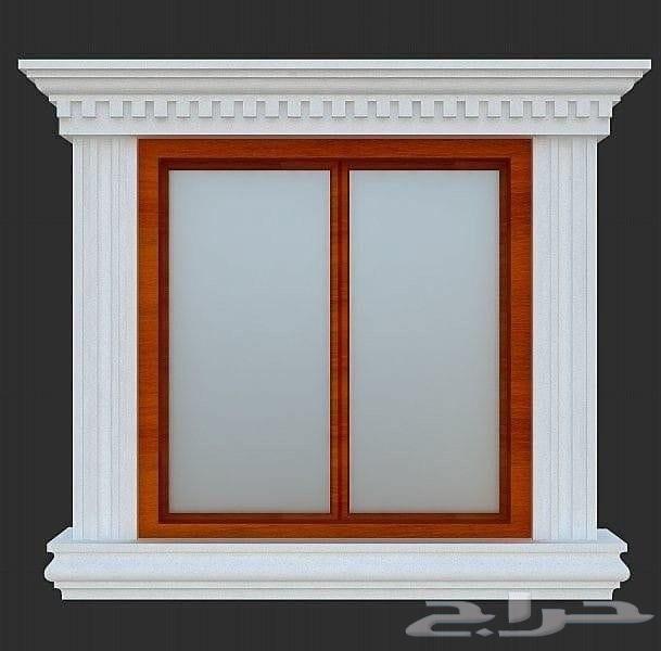 حجر رياض واجهات63380056882305114