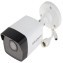 Discounts and offers on surveillance cameras from Hikvision company63441834259459115