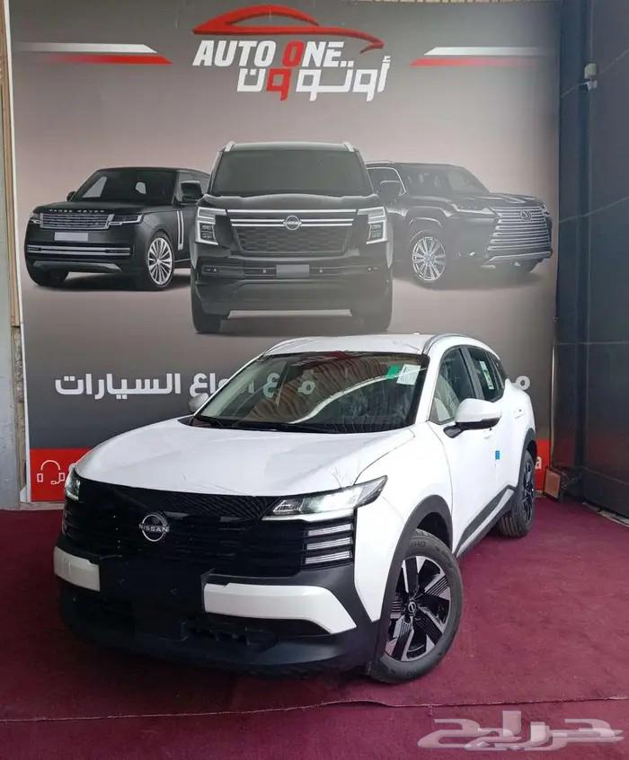نيسان كيكس ستاندر موديل 202563396418875649112