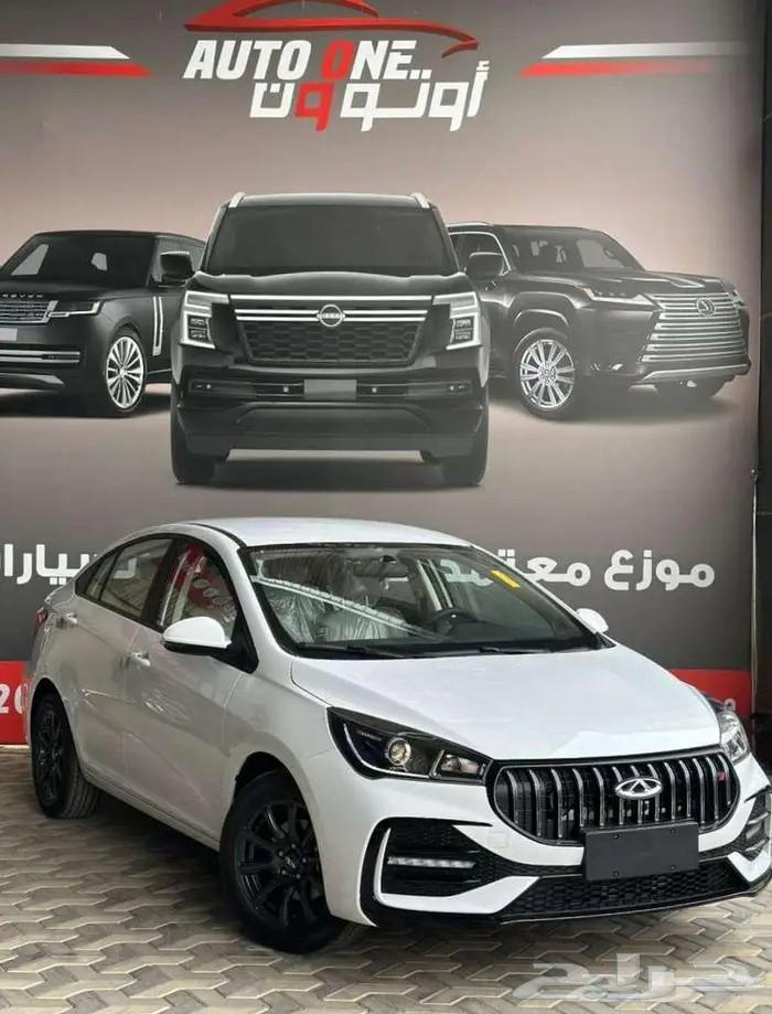 شيري اريزو 5 كمفورت موديل 202563396437445761112
