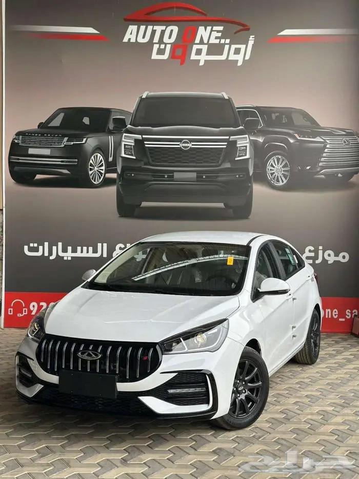 شيري اريزو 5 كمفورت موديل 202563396437445761111