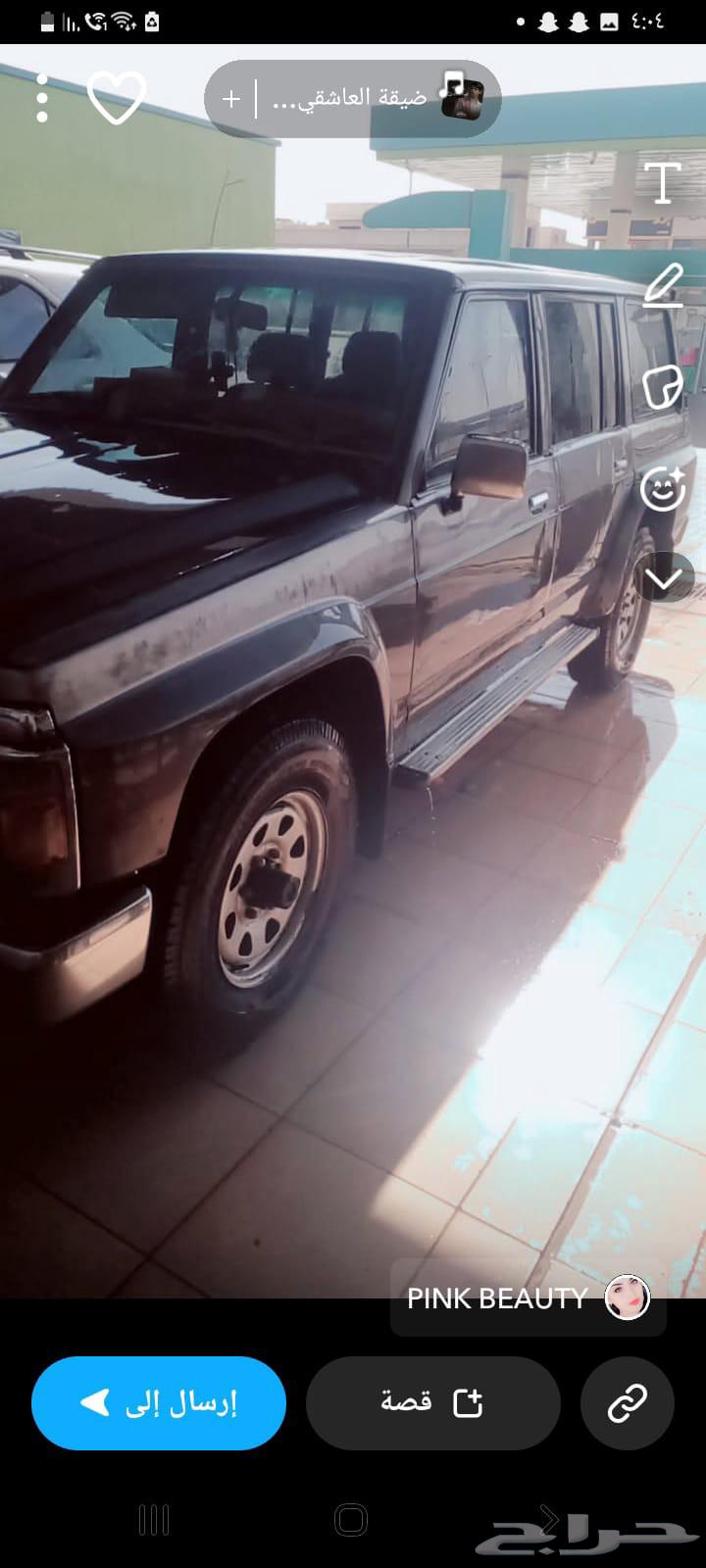 Safari Petroleum Diesel633963848634911118