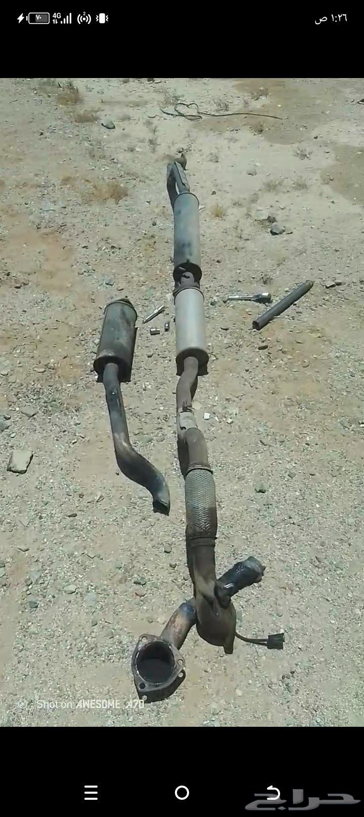 قطع غيار مستخدمه نضيفه لجميع موديلات ابترا افيو63398254566019112