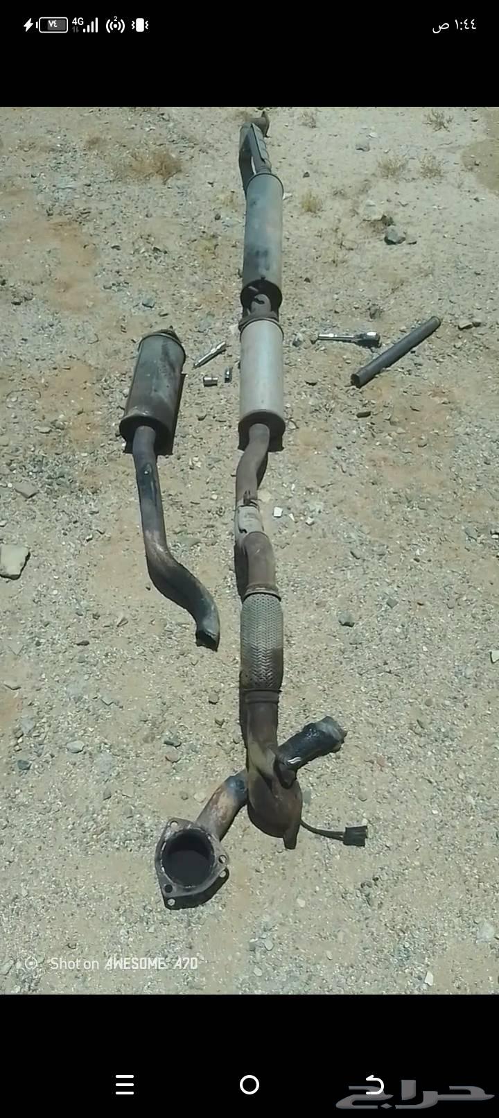 قطع غيار مستخدمه نضيفه لجميع موديلات ابترا افيو633982545660191120