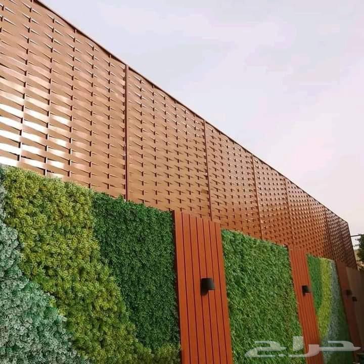 Qassim car shades P.O. Box63380383235715114
