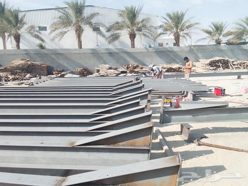 Haddadah Hanjar Warehouses63380996742402112
