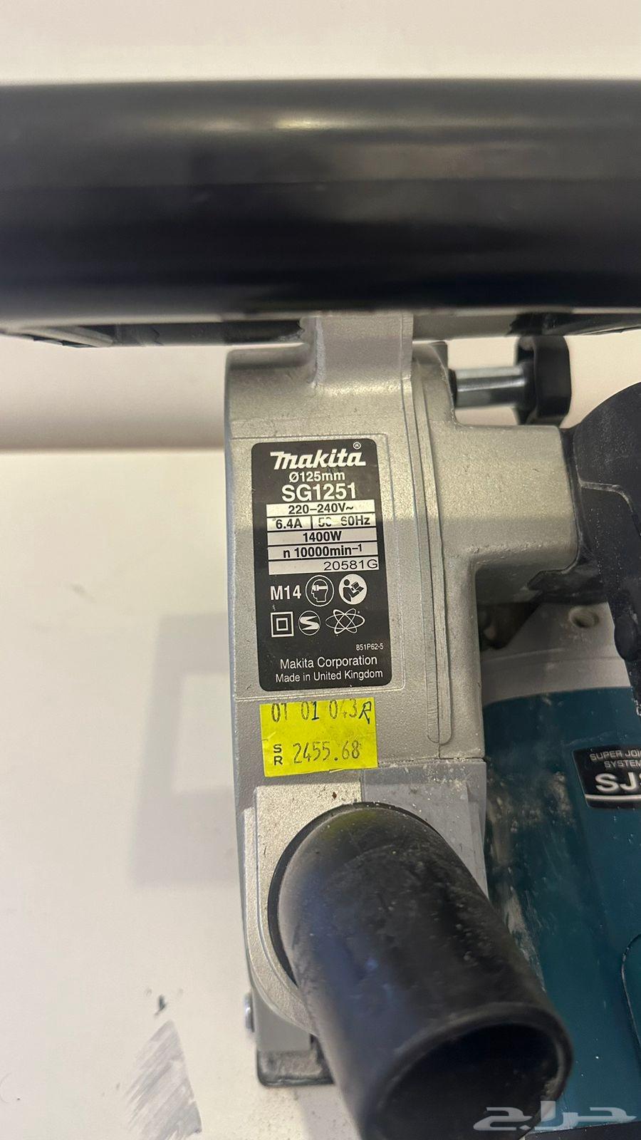 Makita New-Look New-Look Multi-Purpose Cutting Machine63388894193539113