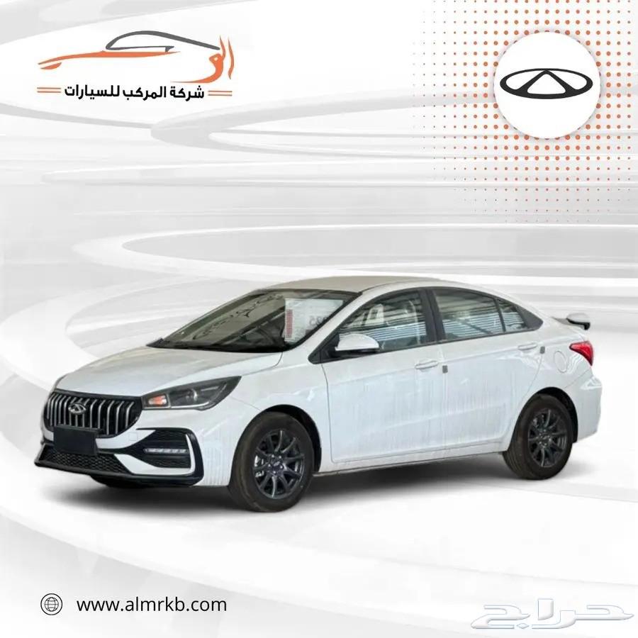 شيري اريزو 5633982775193621115