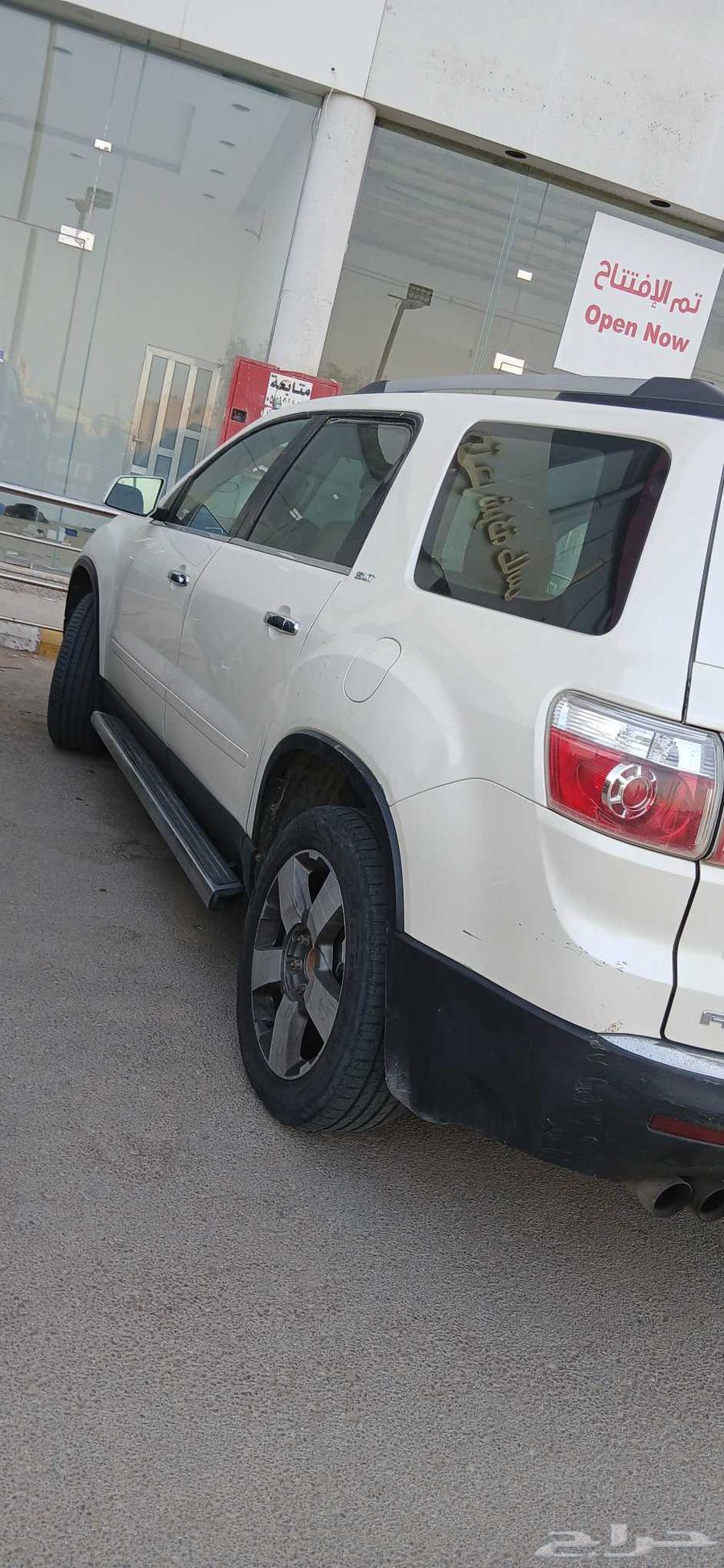 سيارة جمس اكادى 201263396447079809111