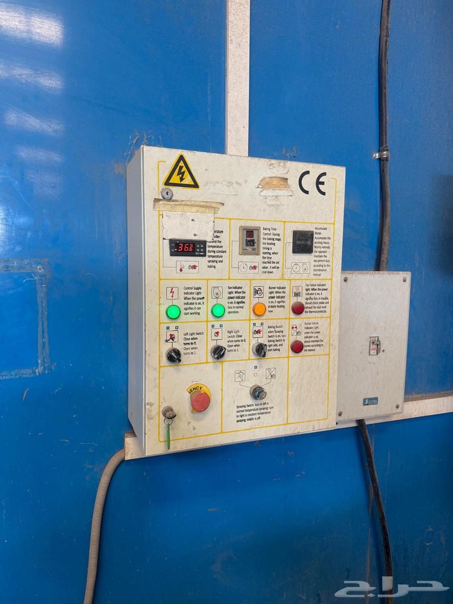 Two car paint ovens in excellent condition63389851972097110