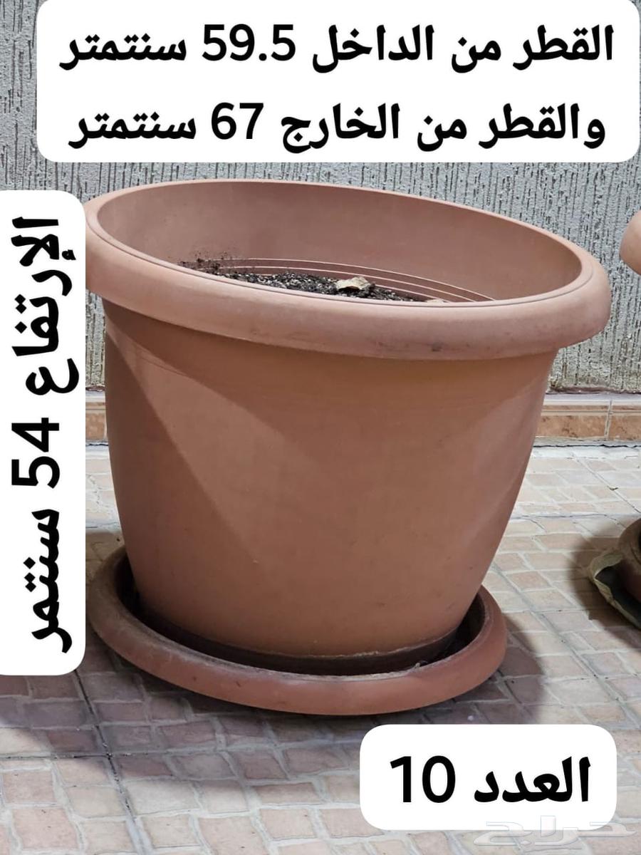 أحواض زراعية مختلفة الأحجام مستعملة نوعية ممتازة63389595436801112