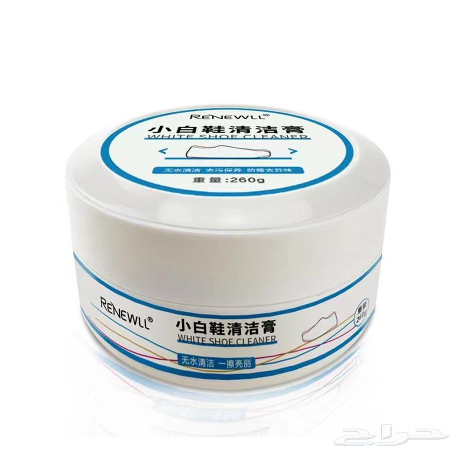 Instant cleansing cream63381088406531112