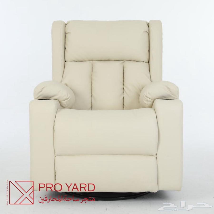Electric vibrating recliner chair V.3 luxury and massage technologies63386304147457112