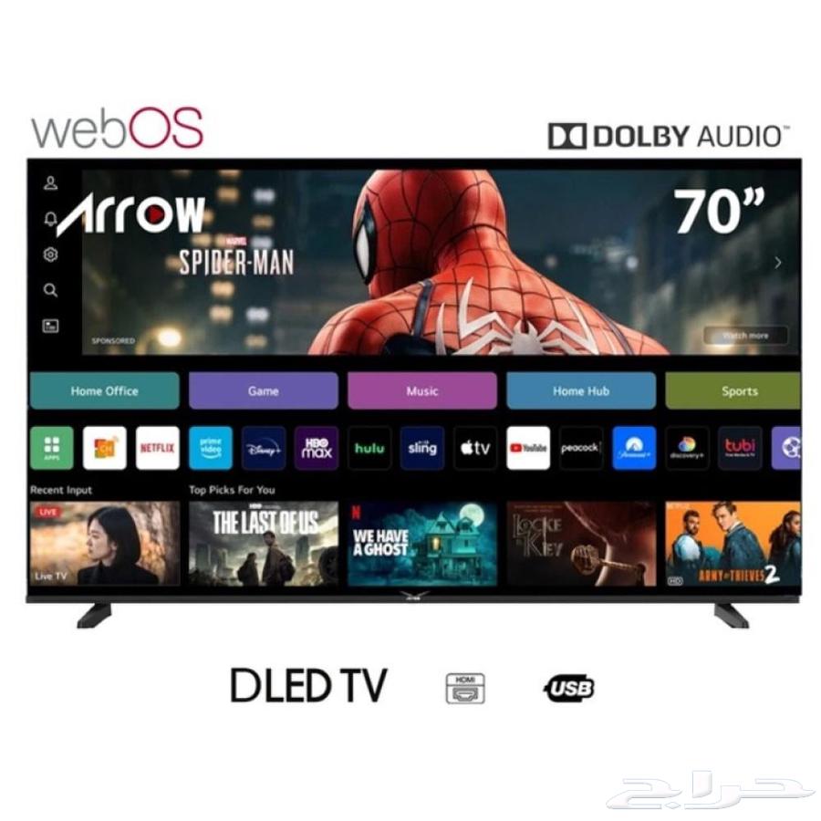 شاشة ارورا سمارت 4k web os 70 بوصه بوصة 7063387299331842112