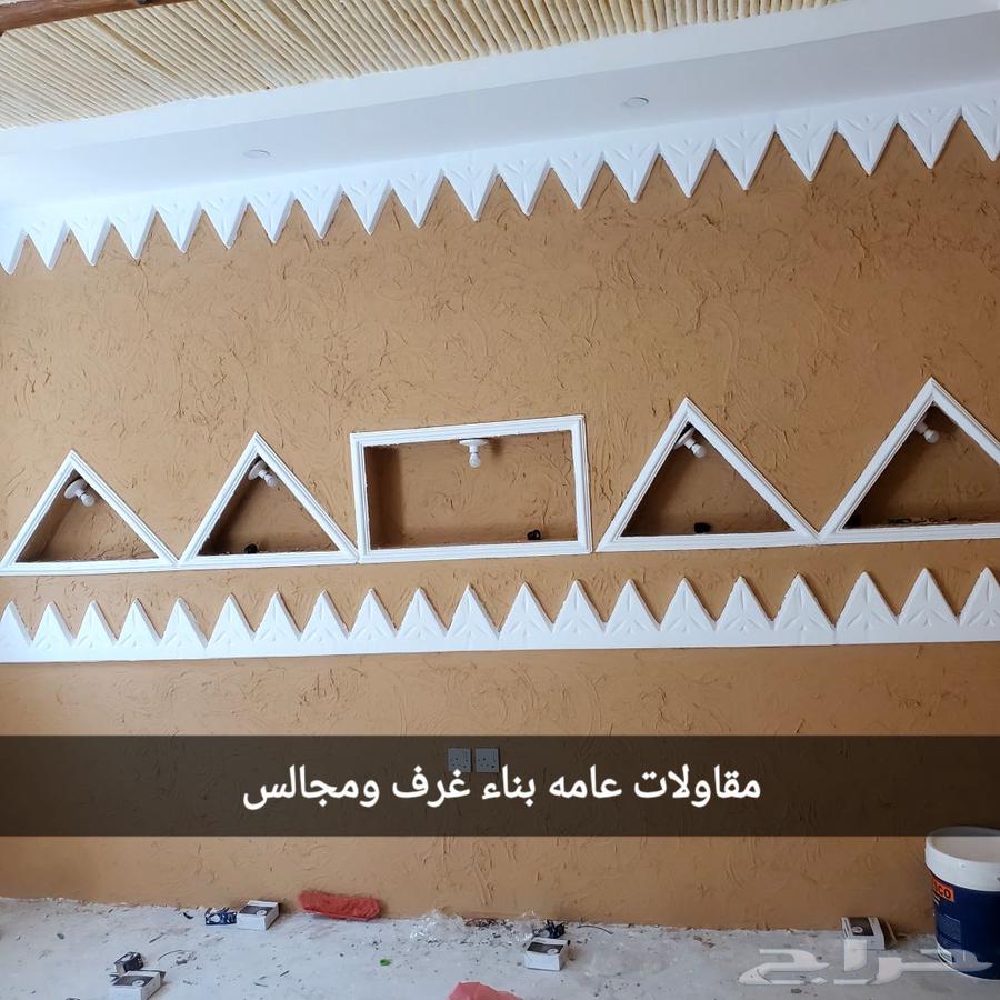 مقاولات63381854222467111