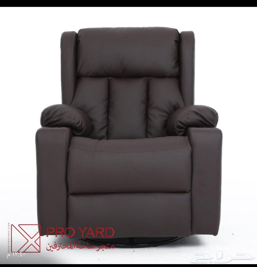 Electric vibrating recliner chair V.3 luxury and massage technologies63386304147457113