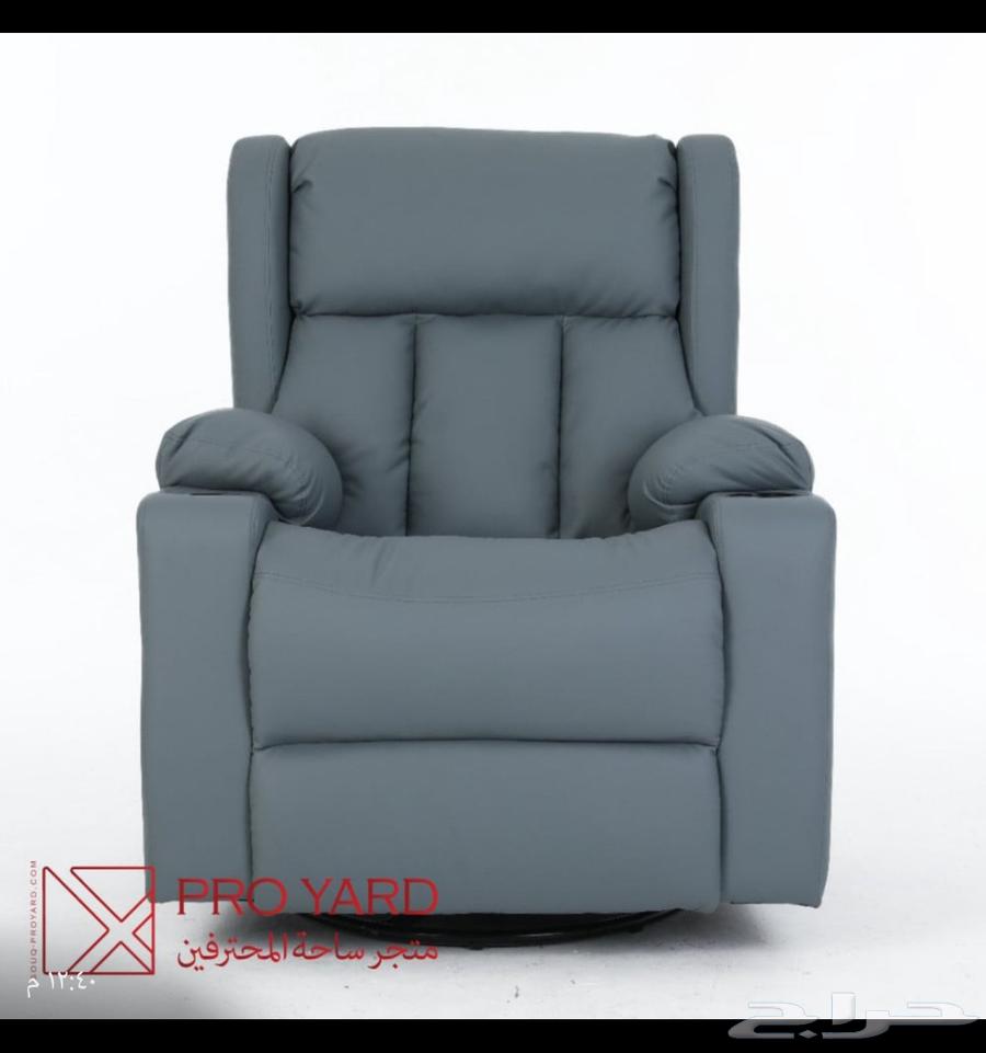 Electric vibrating recliner chair V.3 luxury and massage technologies63386304147457114