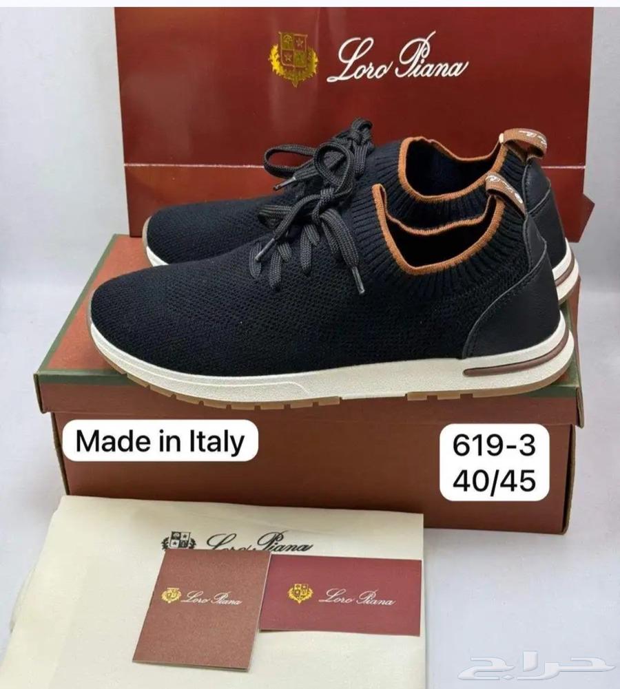 Lurbiana63386910596611117